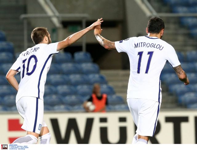 World Cup 2018 qualifiers: Greece defeats Gibraltar 4-1