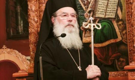 Παραιτήθηκε από το αξίωμά του ο Μητροπολίτης Αρτης κ. Ιγνάτιος Δ’