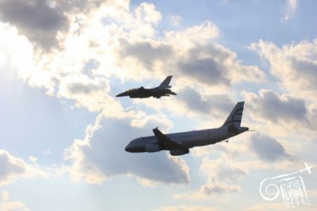 5η Athens Flying Week 2016