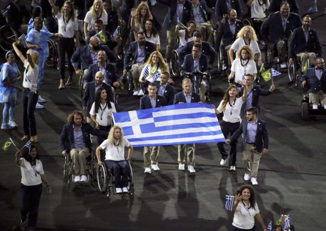 Greece at the 2016 Summer Paralympic Games in Rio