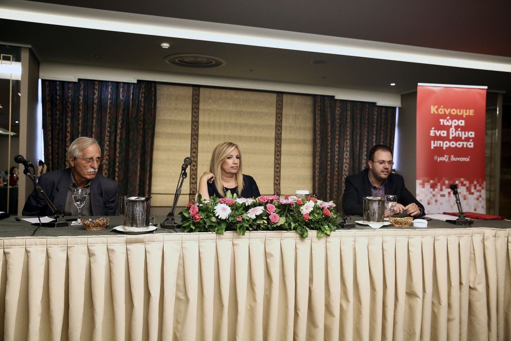 Παραμένει το αδιέξοδο στην Κεντροαριστερά