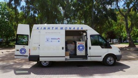 Η Κινητή Ιατρική Μονάδα των Γιατρών του Κόσμου στο Μαραθώνα