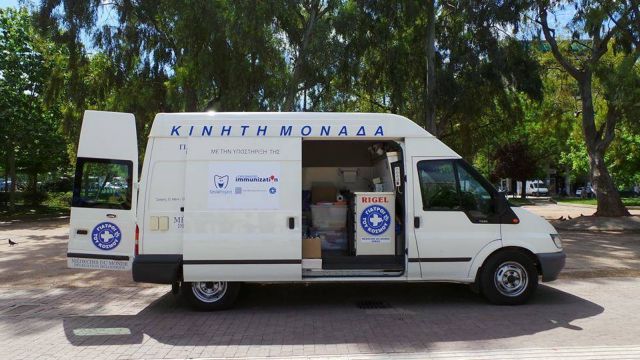 Η Κινητή Ιατρική Μονάδα των Γιατρών του Κόσμου στο Μαραθώνα