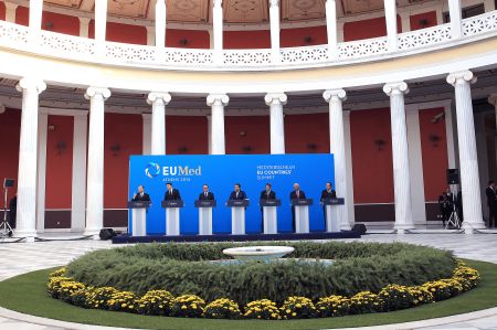 Διακήρυξη Μεσογειακών Χωρών: Ενότητα, λογοδοσία και κοινωνική δικαιοσύνη