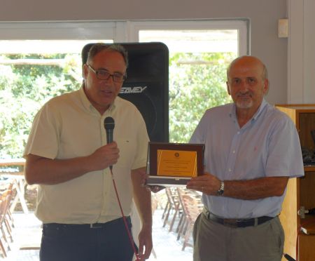 Bραβείο από το Μεσογειακό Αγρονομικό Ινστιτούτο Χανίων