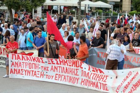 Σε εξέλιξη μαζικές συγκεντρώσεις λόγω ΔΕΘ στη Θεσσαλονίκη