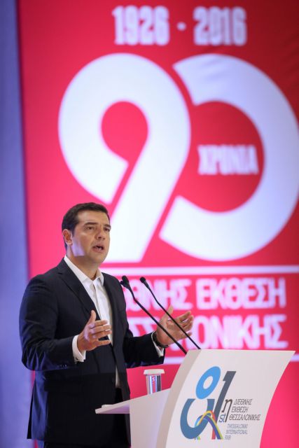 Στη ΔΕΘ με κούφιο success story