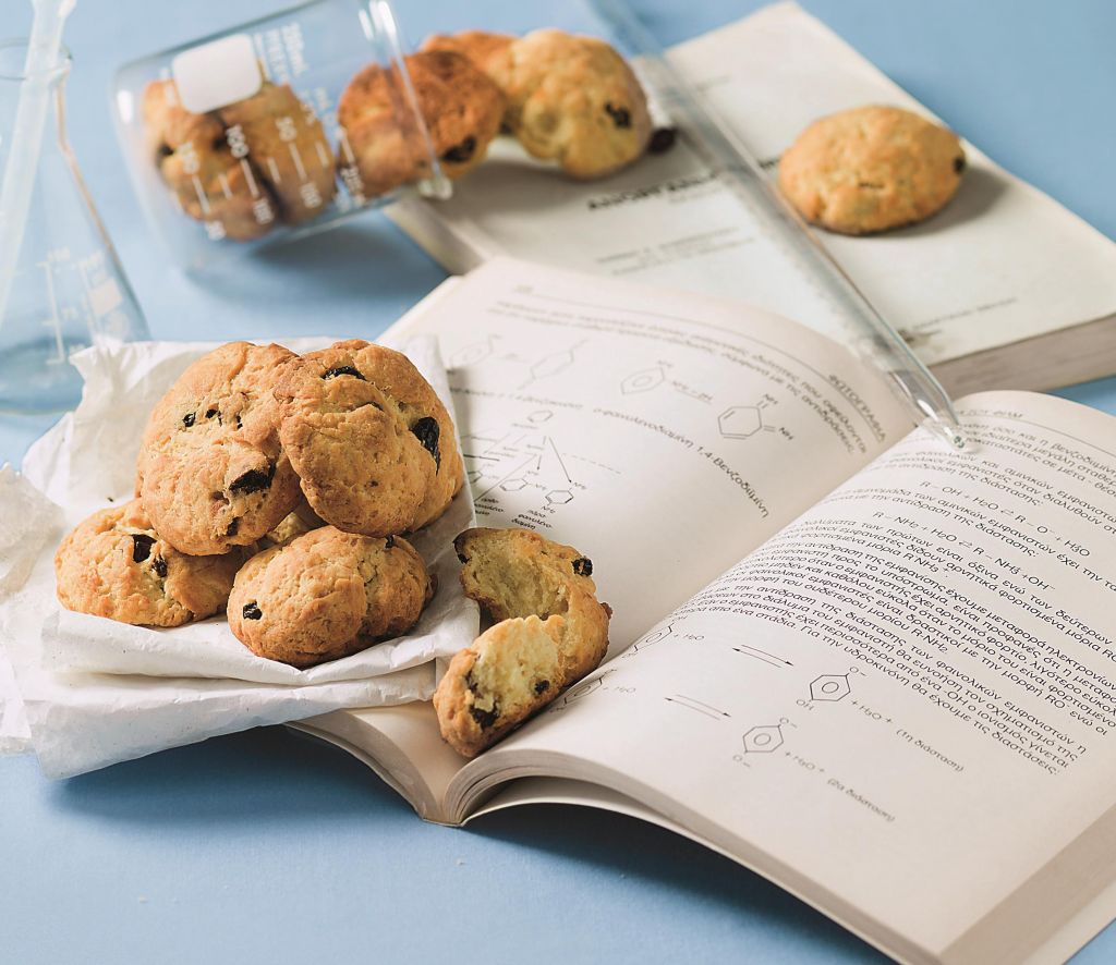 Η ΠΡΟΤΑΣΗ ΤΗΣ ΗΜΕΡΑΣ Σταφιδοψωμάκια