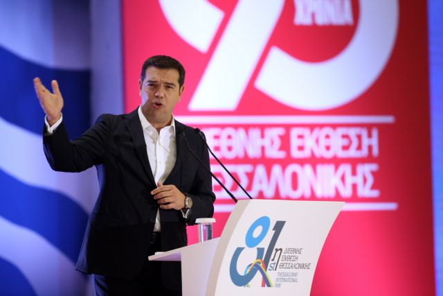 PM Tsipras: “We need stability, not early elections”