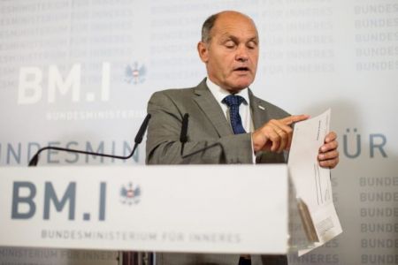 Αναβάλλονται οριστικά οι εκλογές στην Αυστρία