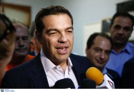 Τσίπρας: Να απαλλαγούμε διά παντός από την πυρηνική απειλή