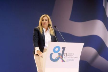 «Πυρά» Φ.Γεννηματά κατά Τσίπρα και Μητσοτάκη