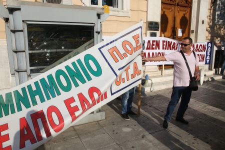 Παναττική στάση εργασίας της ΠΟΕ-ΟΤΑ την Πέμπτη