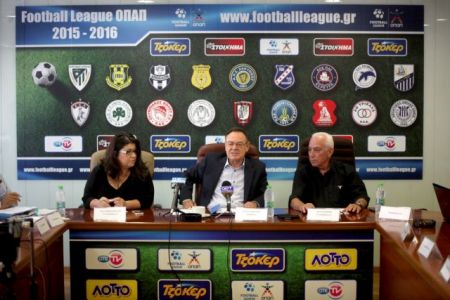 Υπό προϋποθέσεις η σέντρα στη Football league στις 25 Σεπτεμβρίου