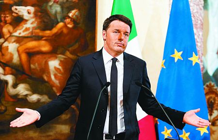 Ιταλία: Παραιτήθηκε ο Ματέο Ρέντσι