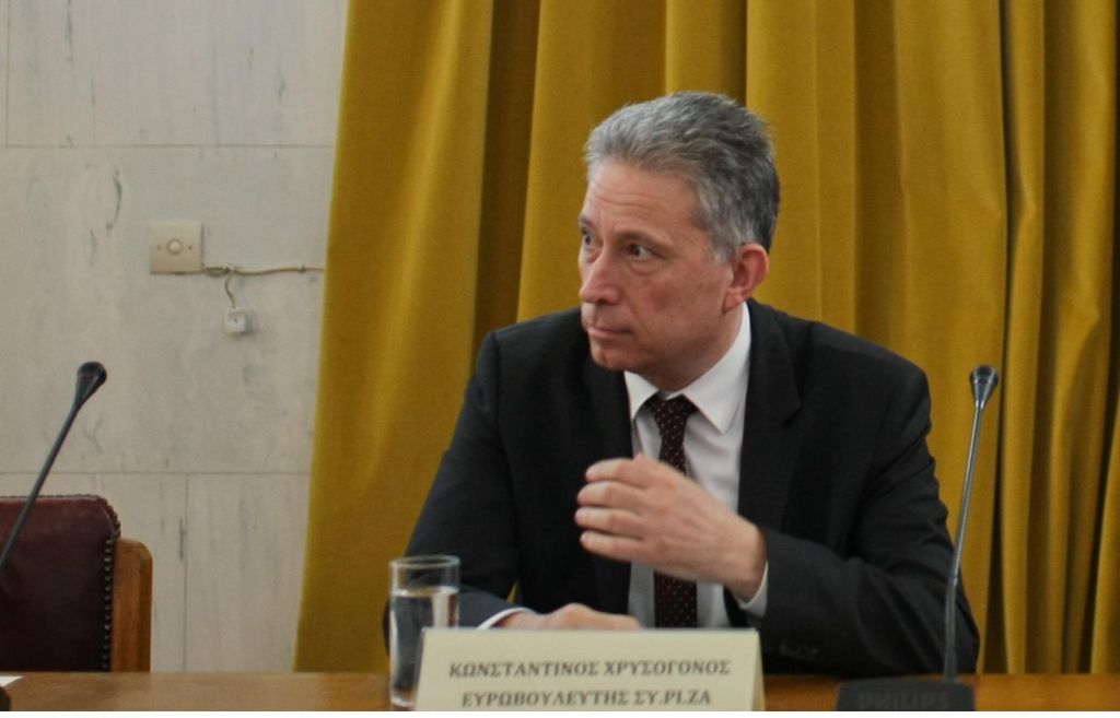 MEP Chrysogonos expresses reservations over SYRIZA policies