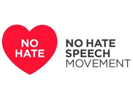 Κύκλος συζητήσεων ενάντια στη ρητορική μίσους στο βιβλιοπωλείο Free Thinking Zone