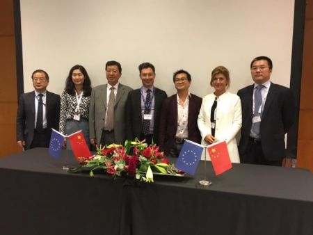 Συνεργασία Forthnet – China International Television Corporation