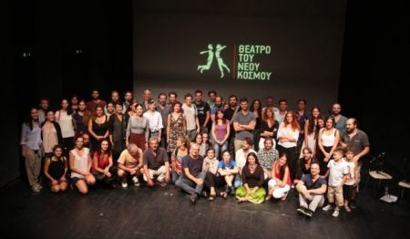 Το προφίλ της νέας θεατρικής σεζόν