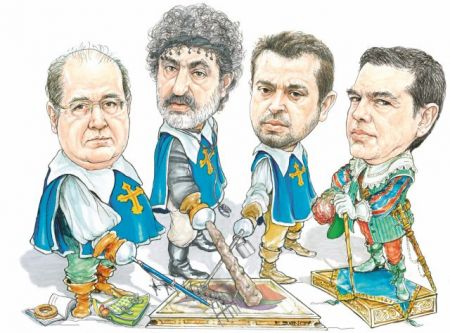 Το τρίγωνο του διχασμού και της μισαλλοδοξίας