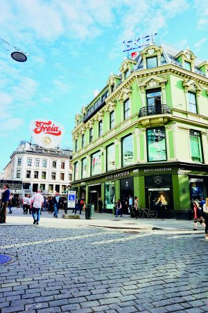 Οσλο, η πατρίδα της απλότητας