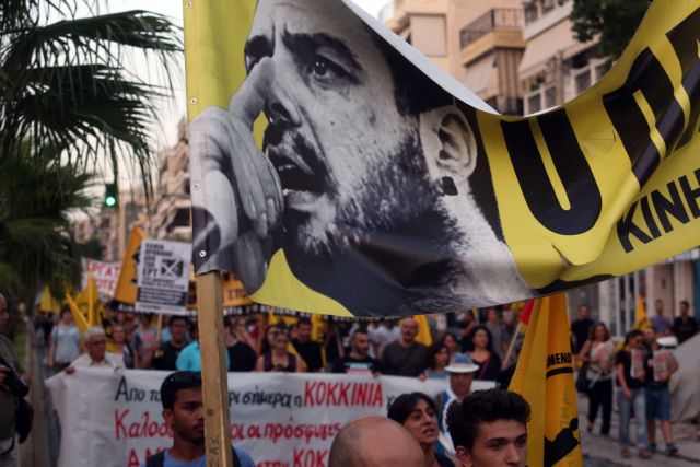 Η θυσία Φύσσα ανέκοψε την επέλαση της Χρυσής Αυγής