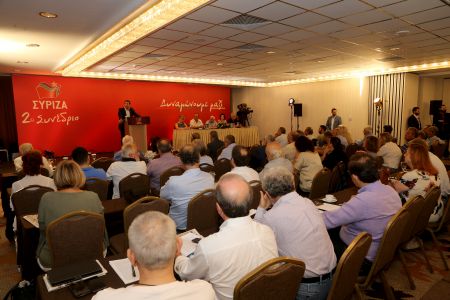 Αναβλήθηκαν οι εργασίες της Κεντρικής Επιτροπής του ΣΥΡΙΖΑ