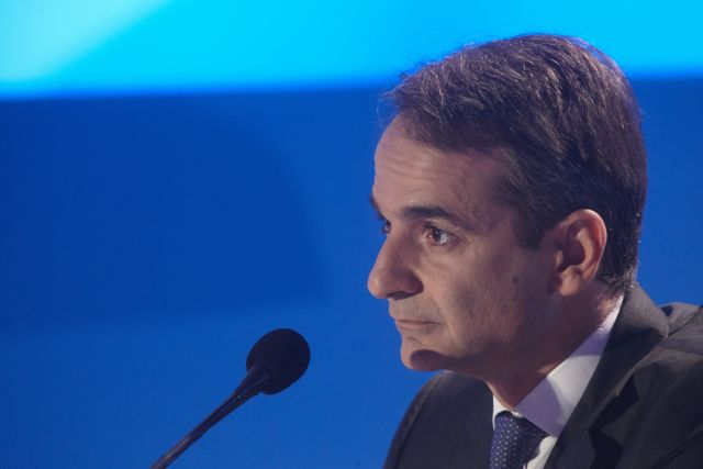 Το σχέδιο της ΝΔ για την οικονομία