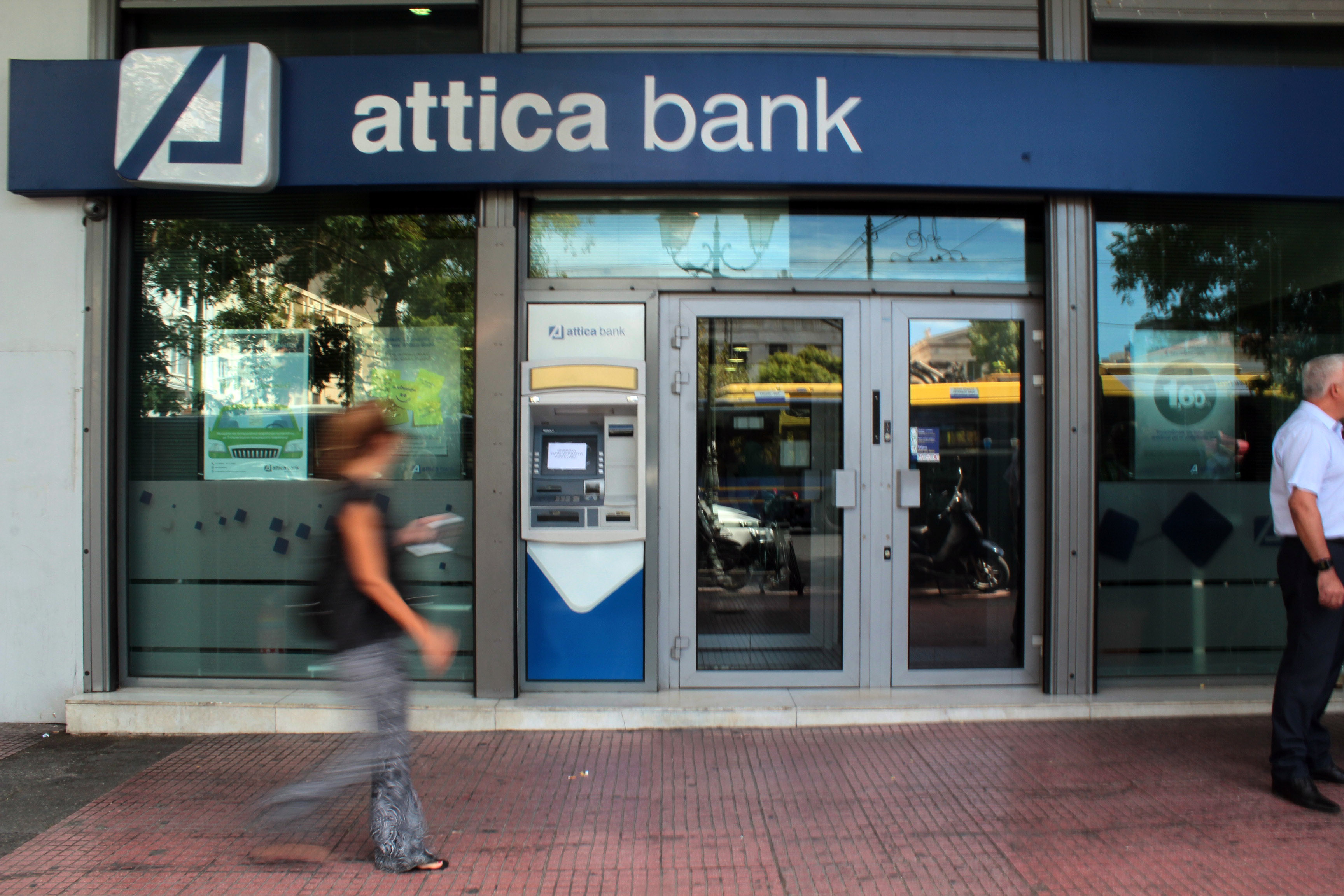 Attica Bank: Κάλεσμα στους μετόχους για συμμετοχή στην αύξηση κεφαλαίου