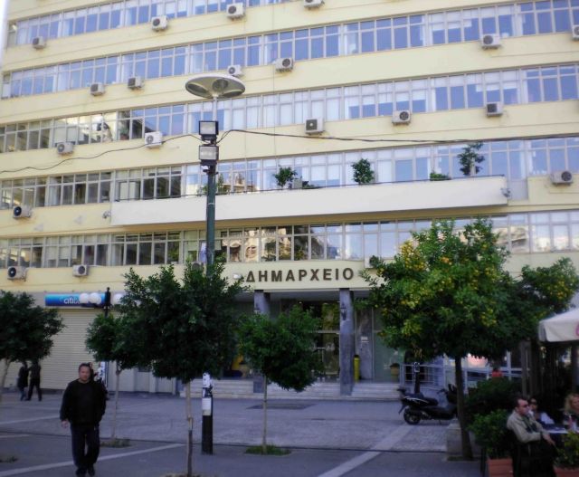 Διώξεις στον ορίζοντα για δεκάδες ατασθαλίες στο Δήμο Πειραιά