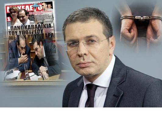 Σε δίκη για συκοφαντική δυσφήμιση ο δημοσιογράφος Στέφανος Χίος