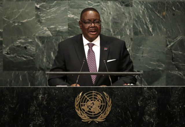 Το Μαλάουι έχασε τον πρόεδρό του κάπου… στη Νέα Υόρκη
