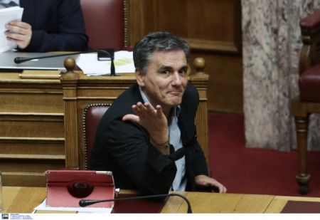 Το Τέλος του Παιχνιδιού