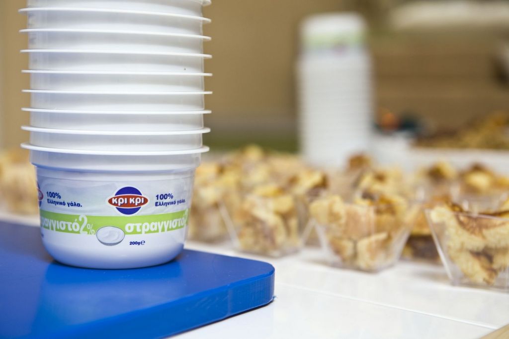 Με το βλέμμα στο μέλλον