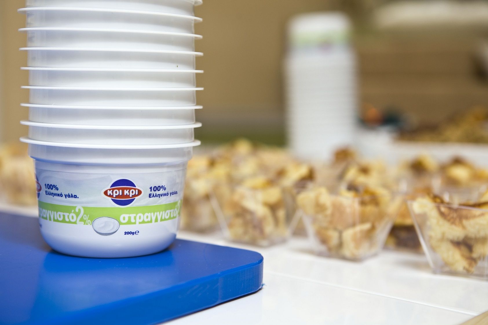 Με το βλέμμα στο μέλλον