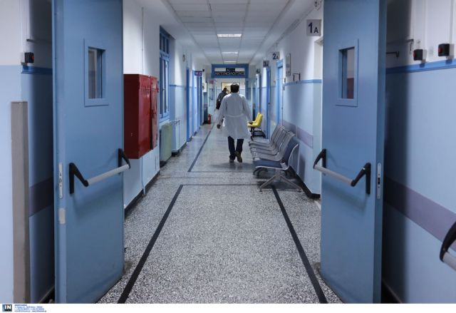 Υπουργείο Υγείας: Θα συνεχίσει να γίνεται ελευθέρα η επιλογή γιατρού