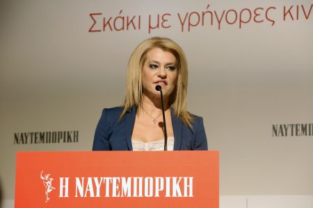 Ναυτεμπορική: συμφωνία με Eurobank για τα δάνεια