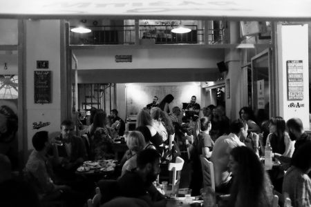 5o Φεστιβάλ Βοτανικού: Κάτω από τις γραμμές