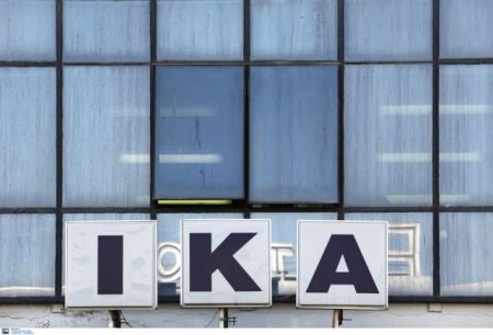 IKA employee president warns of even lower pensions in the future