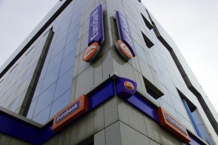 Eurobank: Παραμένει στο ΔΣ η εκπρόσωπος του Δημοσίου