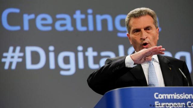 Deutsche Welle: Η Κομισιόν ερευνά αν απειλείται η ελευθεροτυπία στην Ελλάδα