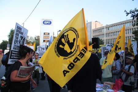 Με διεθνείς συμμετοχές η Συνάντηση κατά του ρατσισμού και του φασισμού