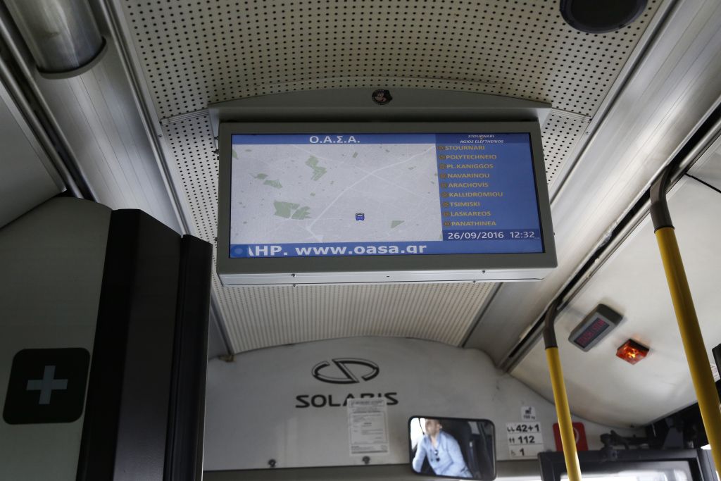 ΟΑΣΑ:  Σχέδιο αναδιάρθρωσης και αναβάθμισης των δημόσιων συγκοινωνιών