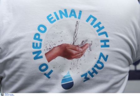 Εχουν διακανονιστεί €30 εκατ. οφειλές προς την ΕΥΔΑΠ