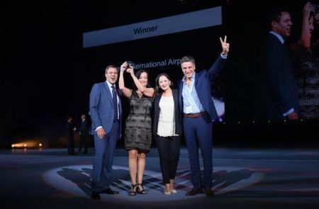 Κορυφαία διάκριση για τον Διεθνή Αερολιμένα Αθηνών