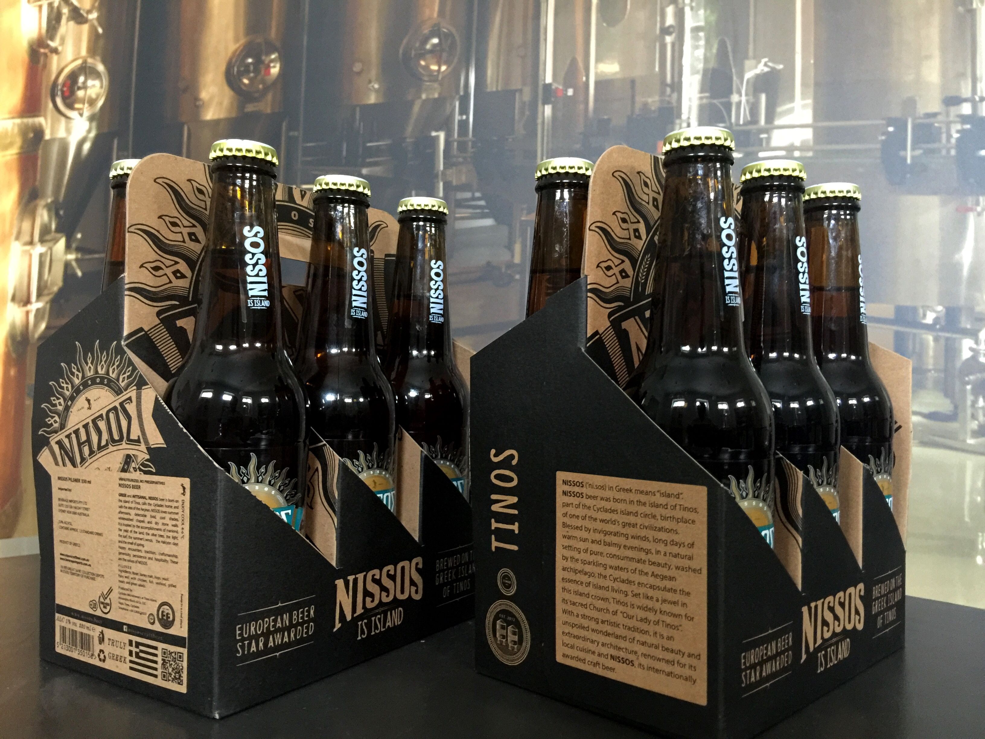 Από την Τήνο στην άλλη άκρη του κόσμου