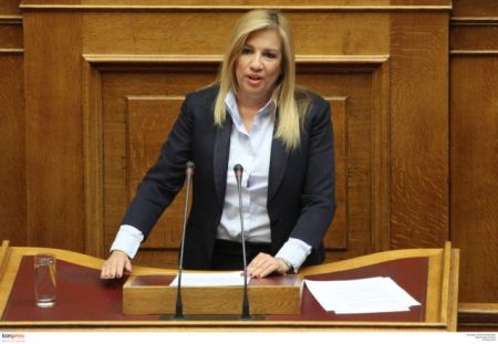 Γεννηματά για άδειες: Η φούσκα έσκασε στα δικά σας χέρια