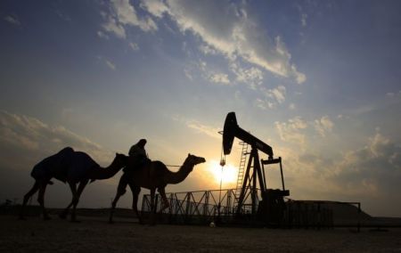 AP Explains OPEC Oil Prices