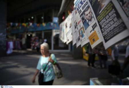 Καθιερώνεται barcode για την κυκλοφορία των εντύπων