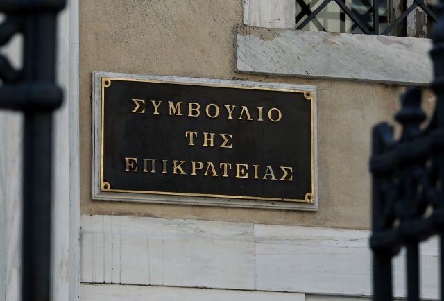 ΣτΕ: Νόμιμη η πρόωρη λήξη της θητείας Γιαννόπουλου από το ΚΕΕΛΠΝΟ